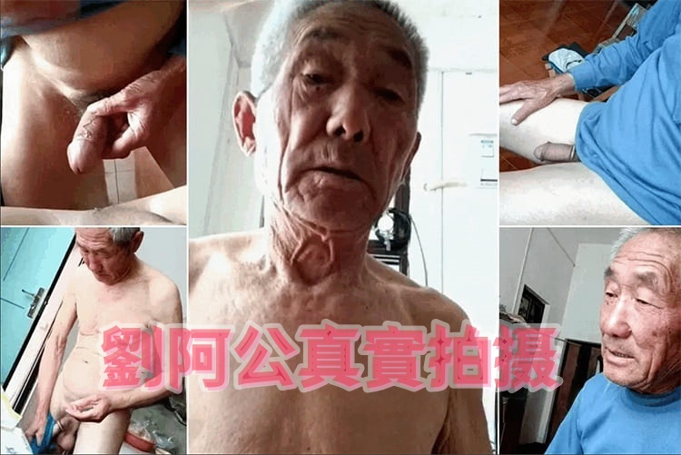 用戶反饋1